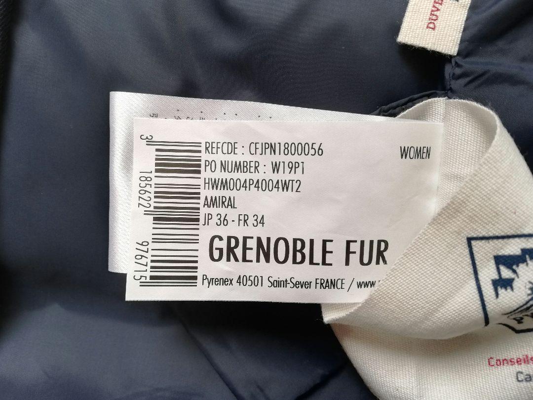 PYRENEX　GRENOBLE　AMIRAL(ネイビー系)　36サイズ