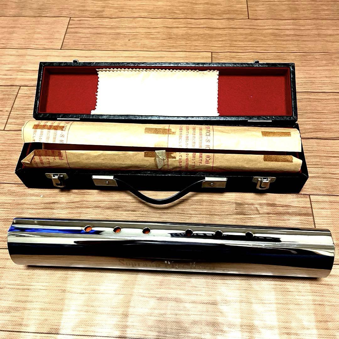 管楽器・吹奏楽器 TOMBO Soprano pipe horn