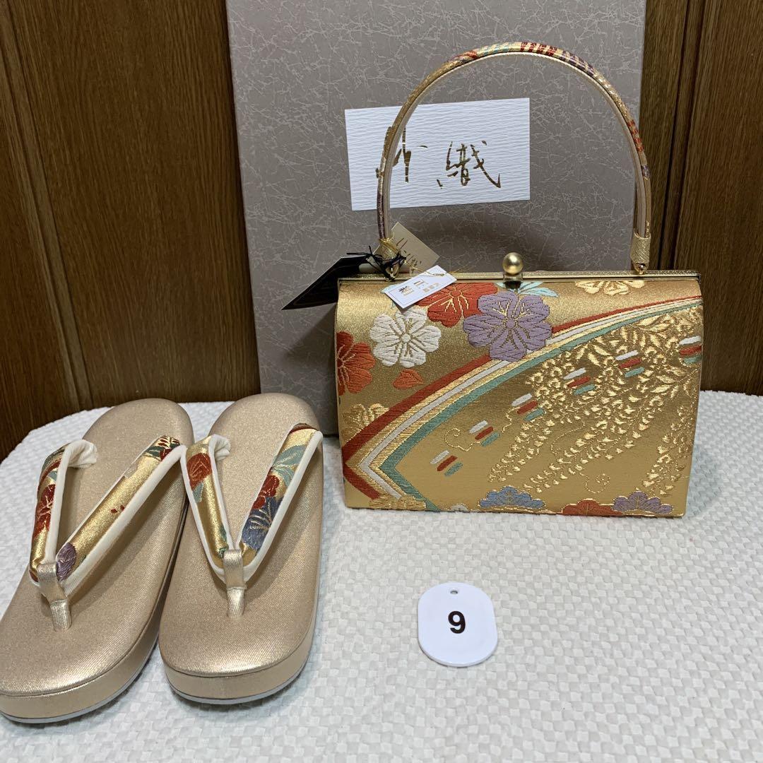 草履バッグ　沙織　Mサイズ