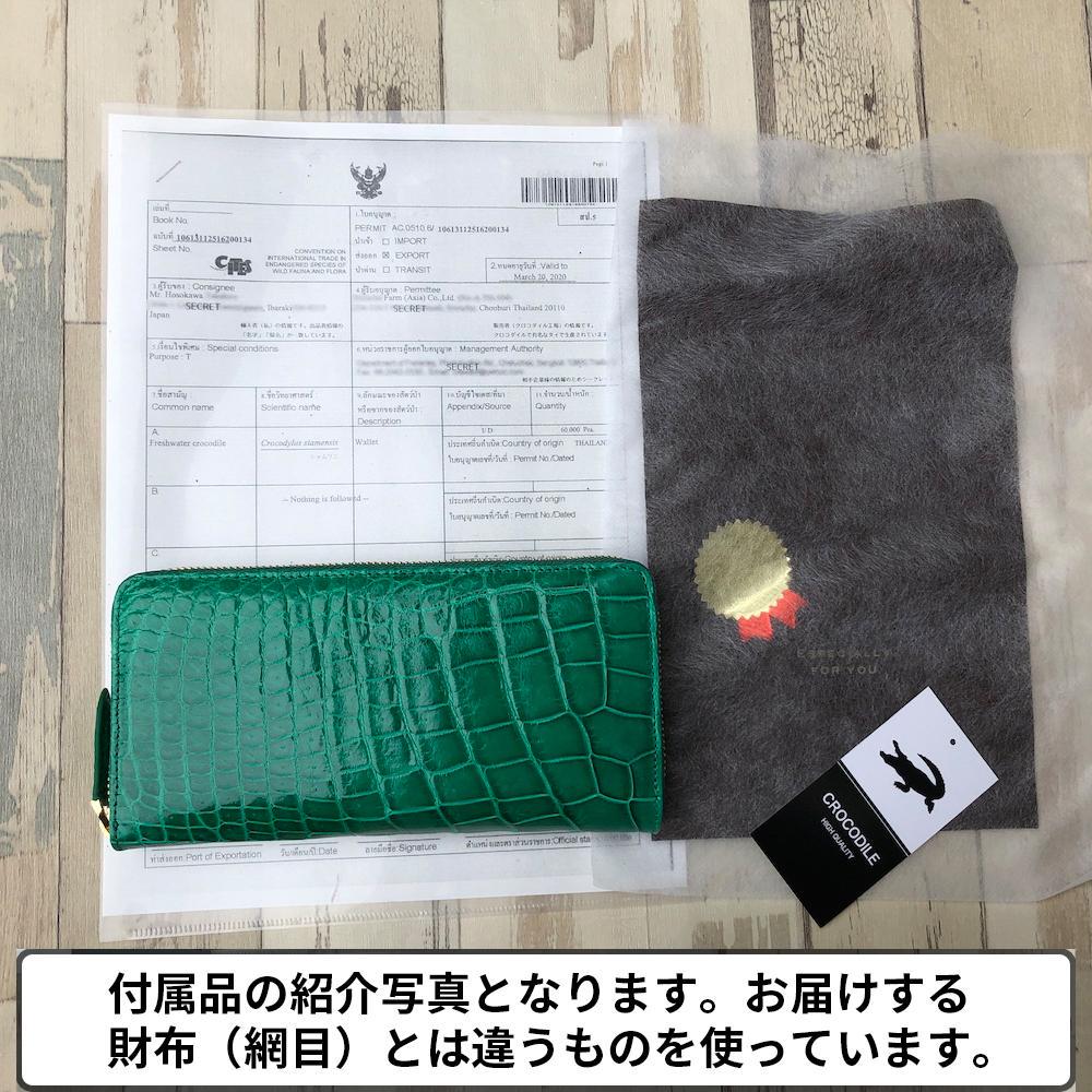 OHANA様専用 hLmsV-m54676035146 お得NEW