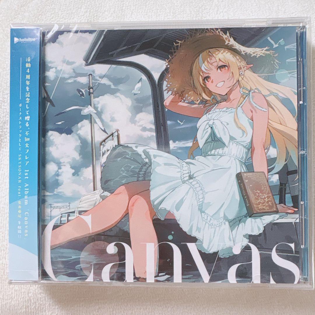 不知火フレア Canvas アルバム 新品未開封