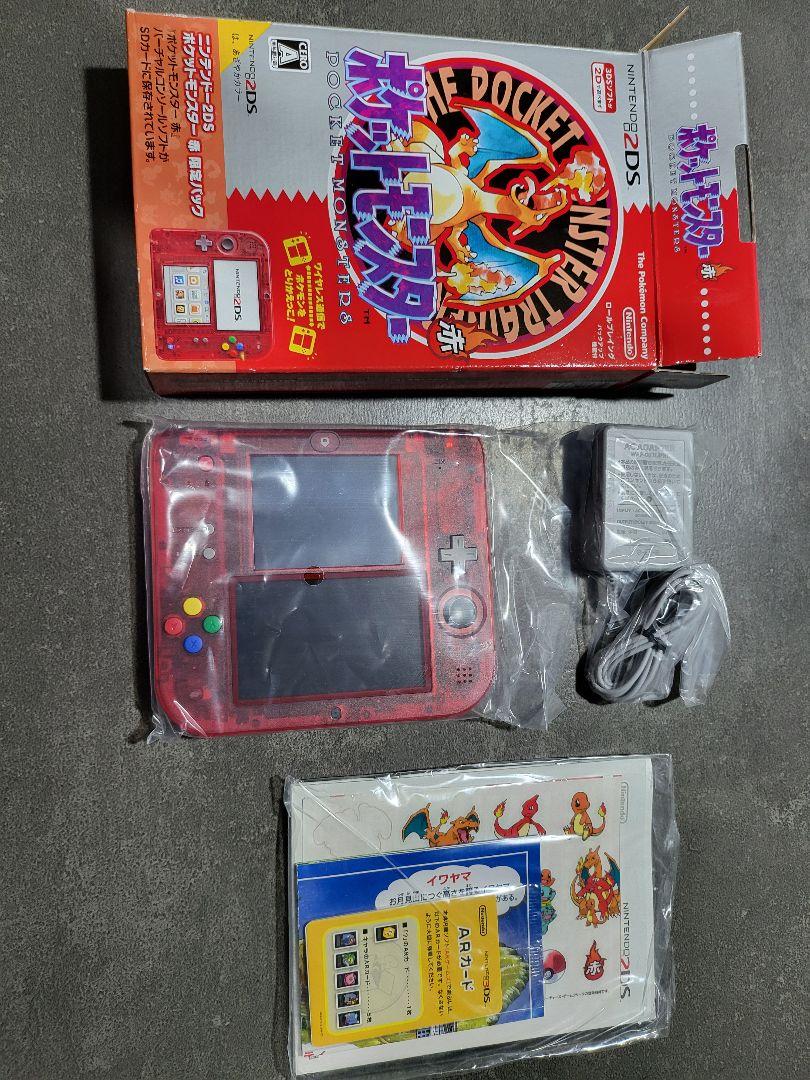 【未使用品】ニンテンドー2DS ポケットモンスター赤
