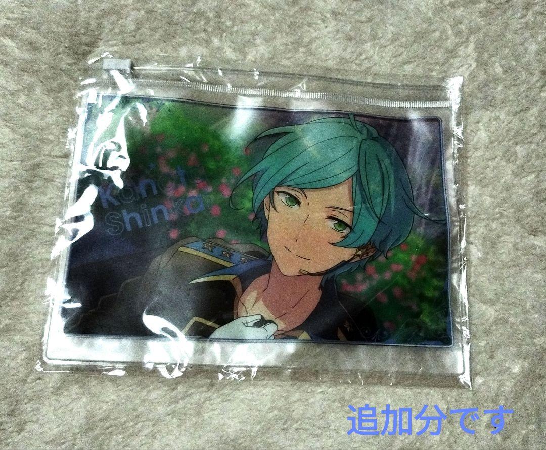 あんスタ 深海 奏汰 セット 缶バ アクスタ アクキー 中国 韓国