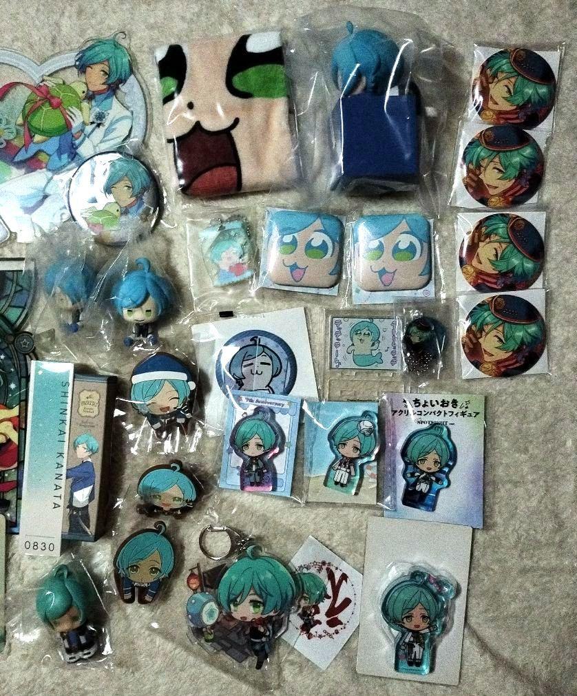 あんスタ　深海　奏汰　セット　缶バ　アクスタ　アクキー　中国　韓国　台湾