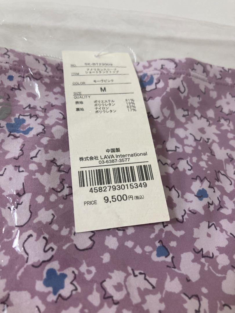 【SUKALA】アメリカンスリーブショートタンクトップ、M、じゃすみん