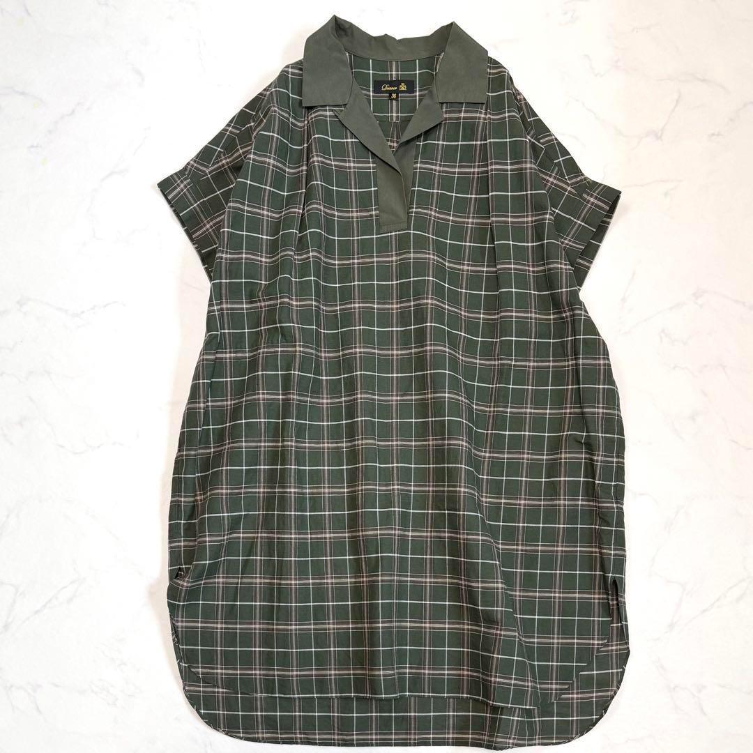 ドゥロワー 近年モデル ロングシャツ 半袖チュニック チェック リネンコットン
