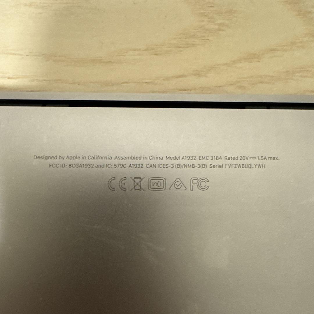 MacBook Air A1932【ジャンク品】