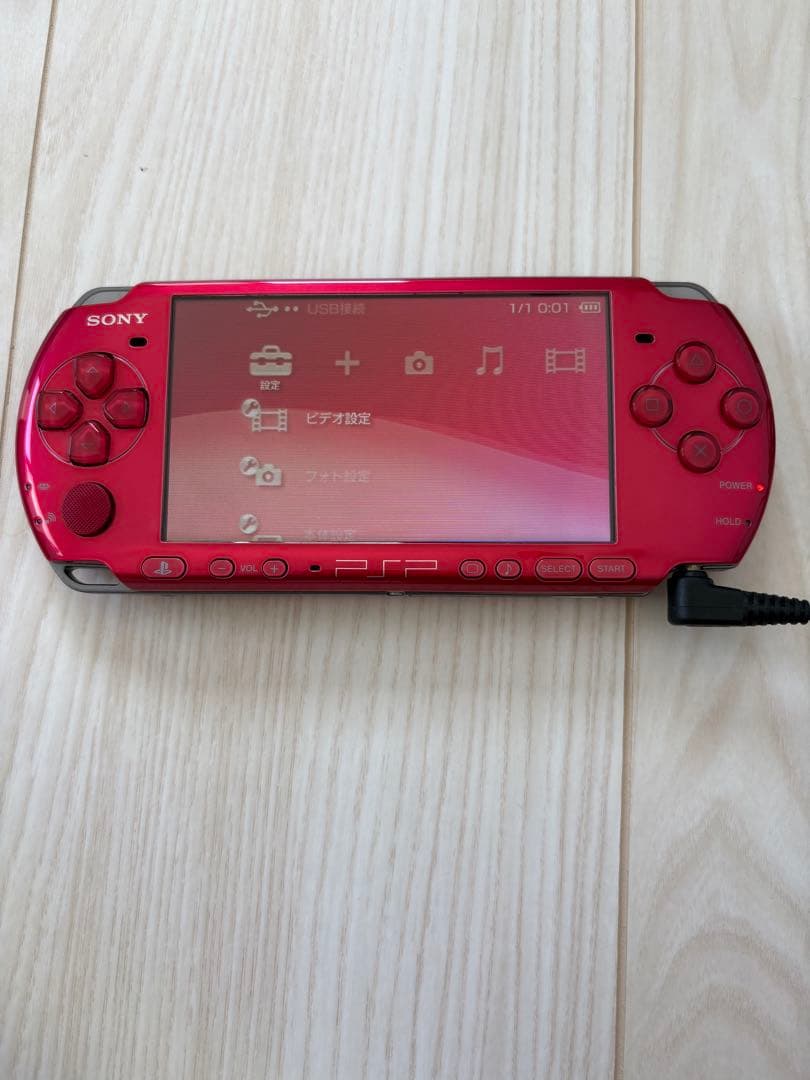 PSP-3000