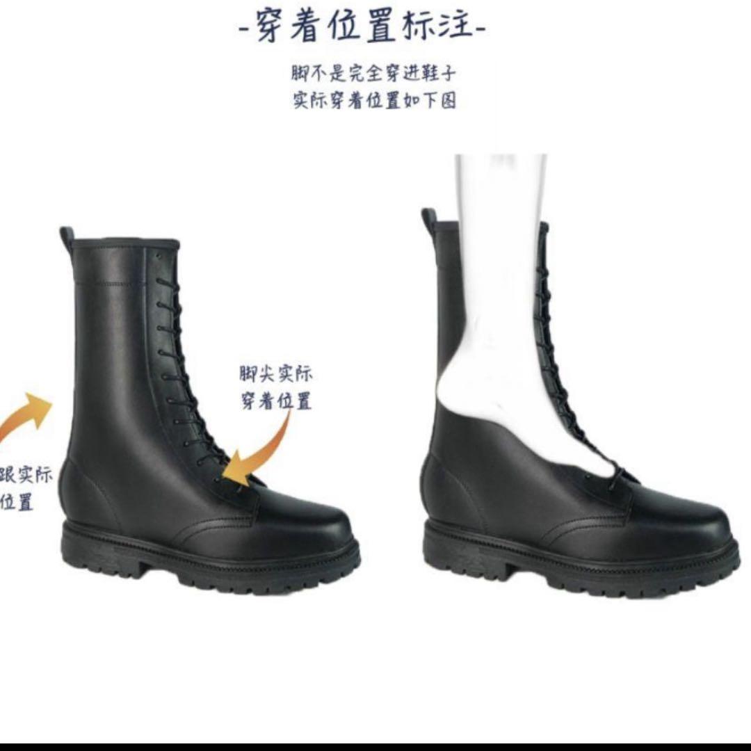 淘宝網 タオバオ シークレットシューズ 厚底 ブーツ コスプレ