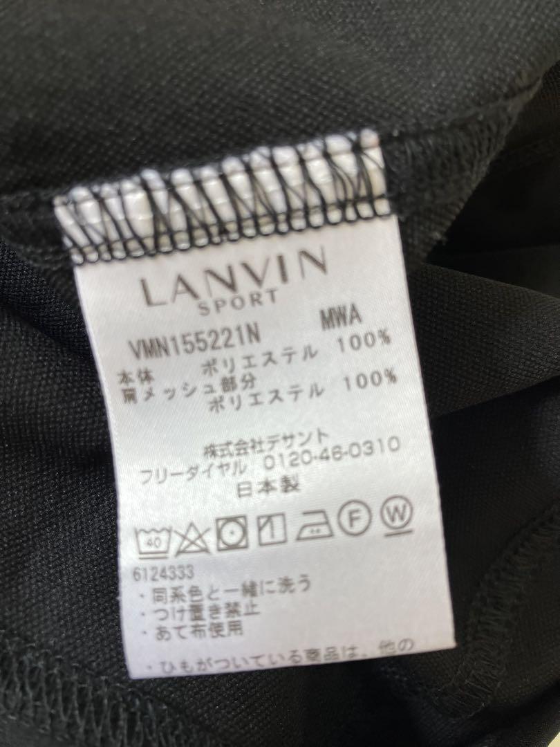 LANVIN SPORT ハーフジップシャツ　ブラック40