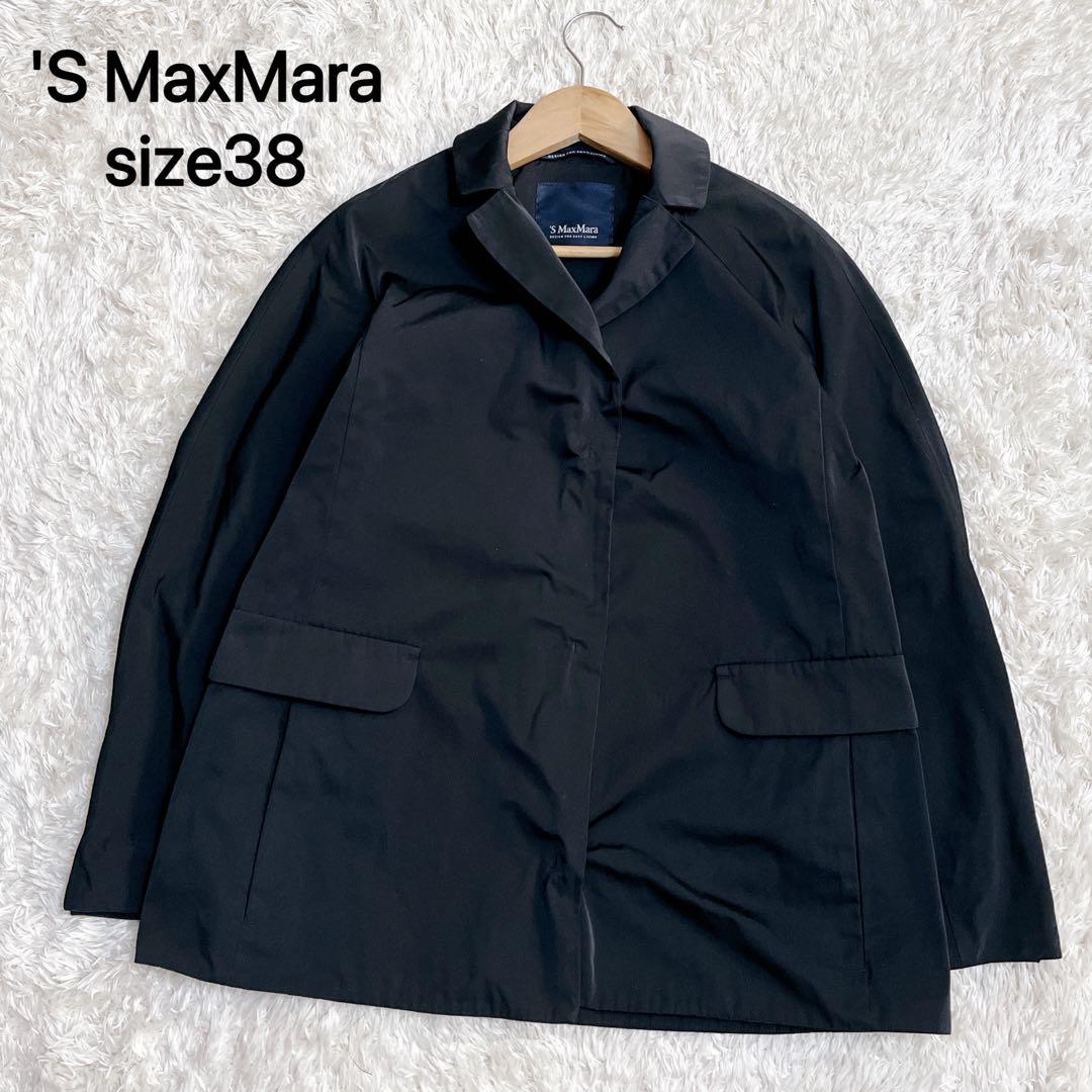 2025人気の MaxMara S エスマックスマーラ 光沢M 黒 テーラードジャケット ジャケット・アウター