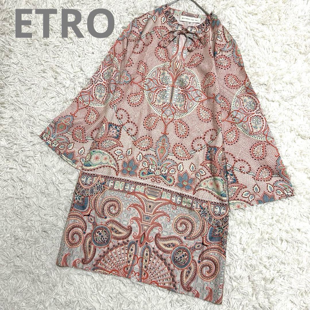 美品✨エトロ 42 LL シルク100% ペイズリー チュニック 膝丈ワンピース