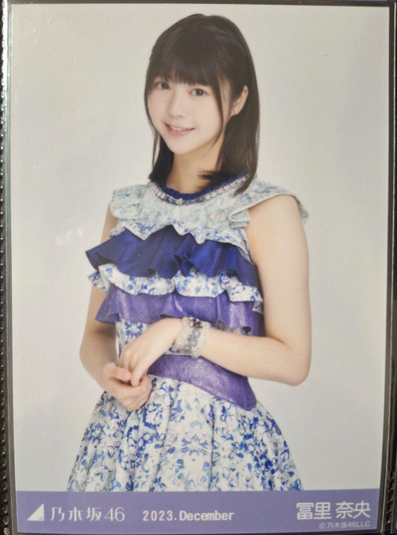 乃木坂46 冨里奈央 2023.February-Ⅱスタジャン 生写真 コンプ 813sf42so2L._UF350,350_QL50_.jpg