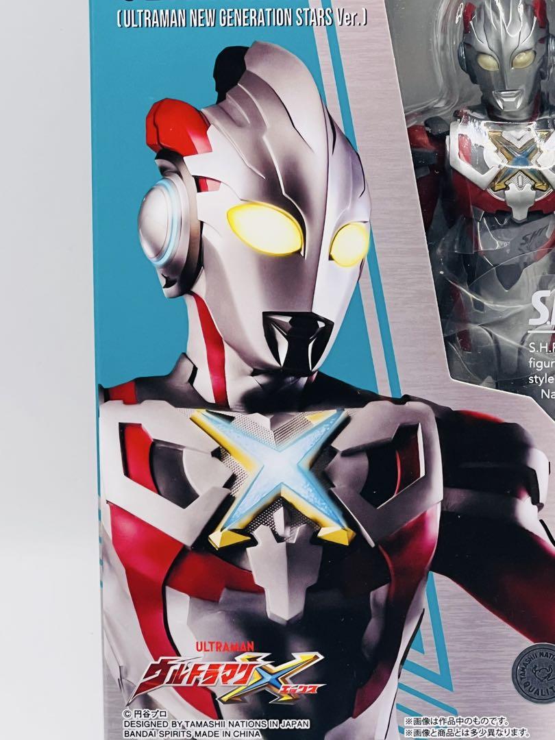 S.H.Figuarts ウルトラマンエックス ニュージェネレーション スターズ