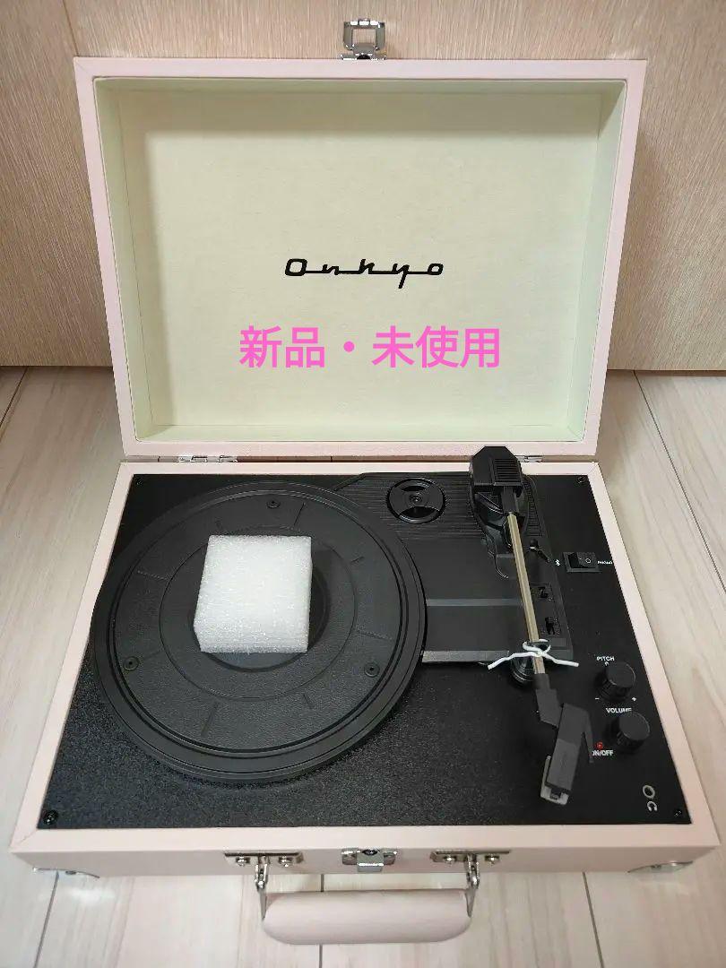 ONKYO Bluetoothスピーカー内蔵ターンテーブル OCP-01