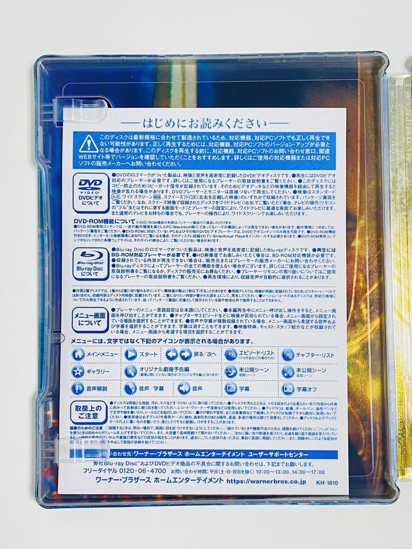 アクアマン 失われた王国 4K ULTRA HD&ブルーレイセット スチールブ…