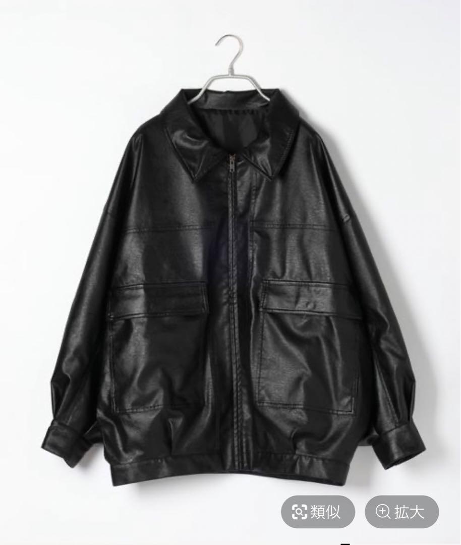 Heather BIG ブルゾン 楽天市場】【新色入荷】フェイクレザーBIGブルゾン Heather