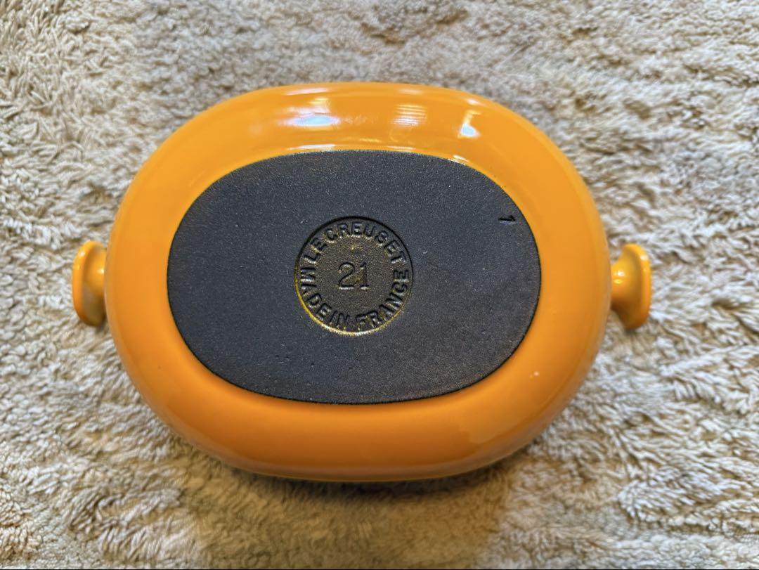 LE CREUSET イエロー ホーロー鍋 蓋付き