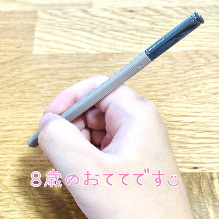 ◎最短即日発送◎スマイルゼミ 純正方式 タッチペン ブラウン 2本 a - メルカリ ◎最短即日発送◎スマイルゼミ 純正方式 タッチペン ブラウン 2本 a - メルカリ