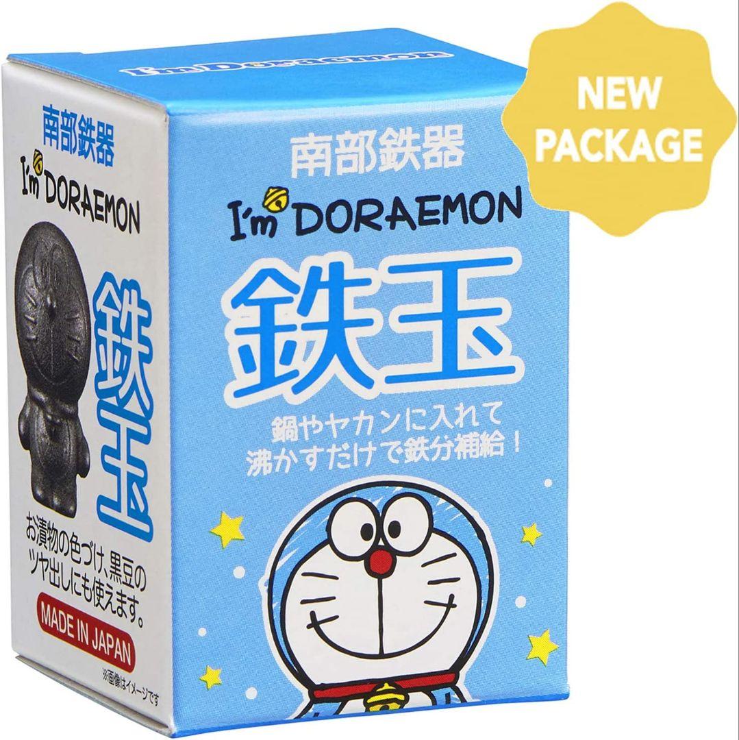 ドラえもん鉄玉