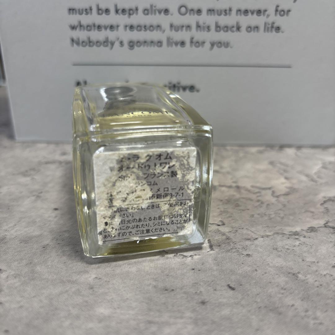 ランコム　ミラクルオム　オードトワレ　香水　75ml　USED　廃盤品 値下げ ランコム ミラクルオム オードトワレ 香水 75ml USED