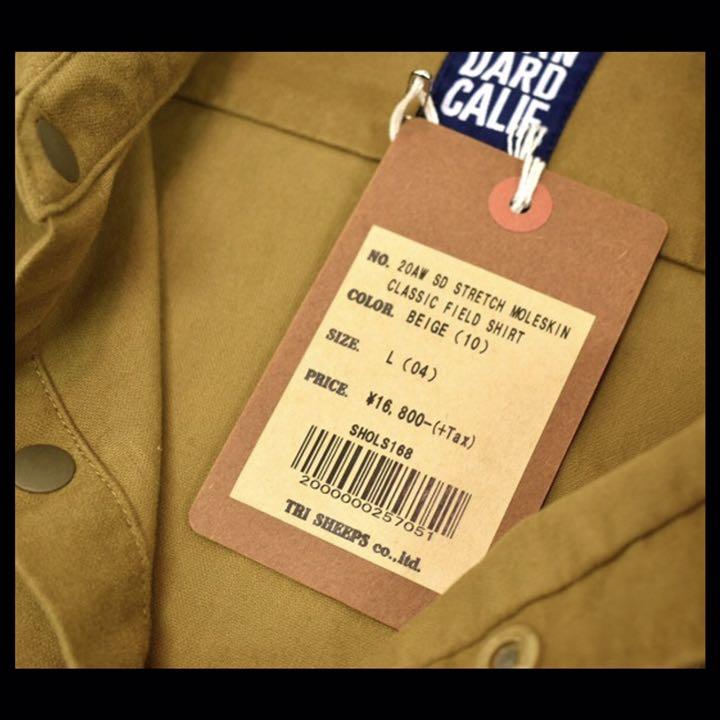 STANDARD CALIFORNIAモールスキンクラシックフィールドシャツ L