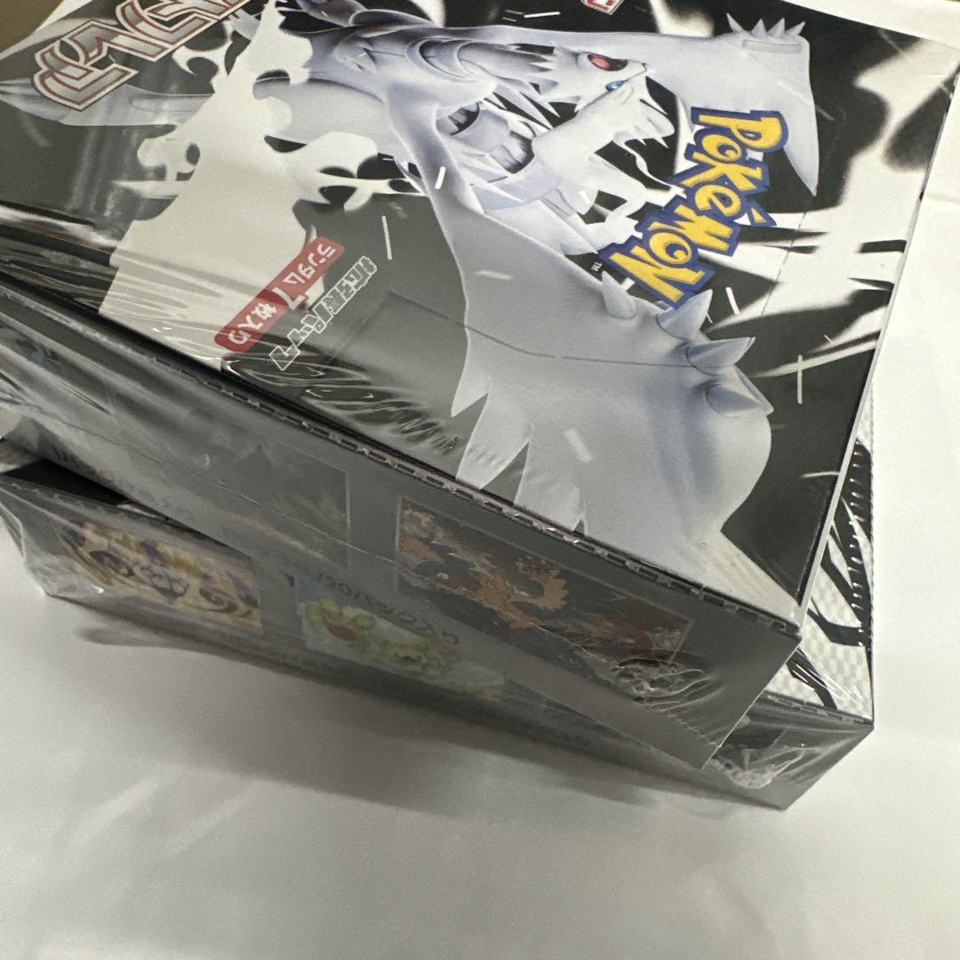 ポケモンカード　ホワイトフレア　ブラックボトル　シュリンク付き