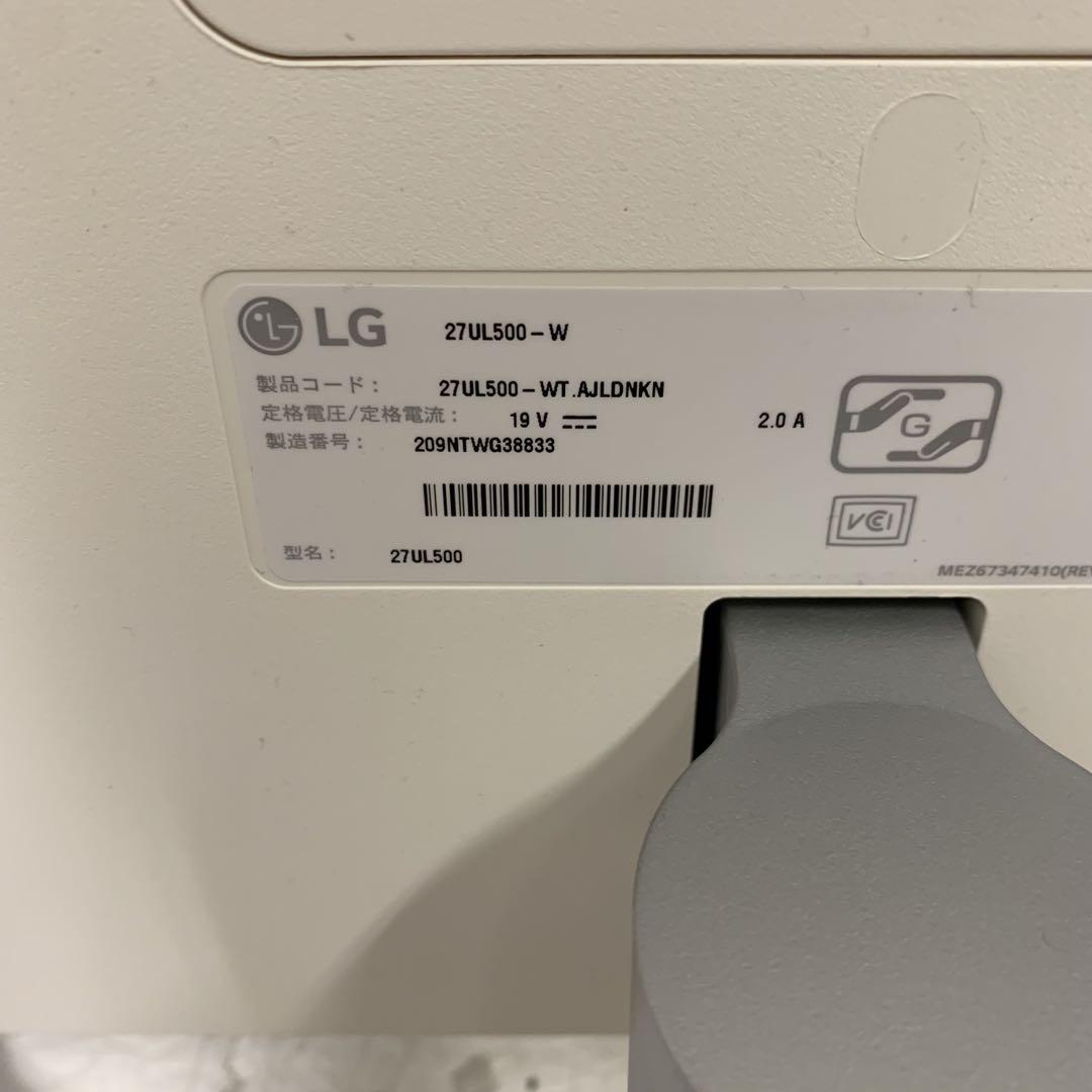 LG 4K 27UL500-W 27インチ モニター　2022年製
