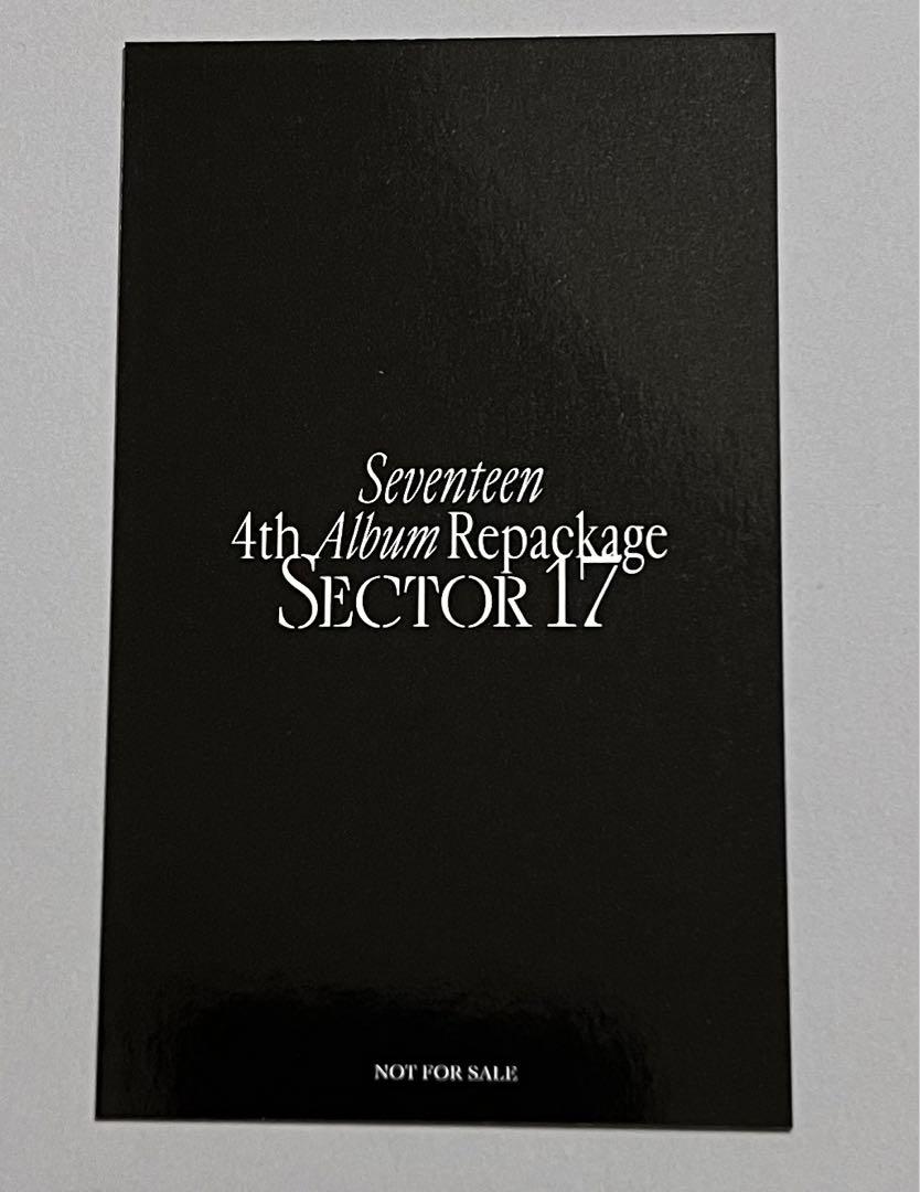 SECTOR17 HMV ラキドロ ドギョム