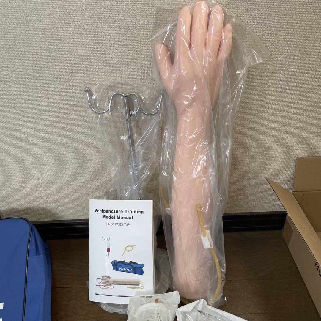 採血練習キット 静脈注射練習キット静脈注射用モデル 採血キット