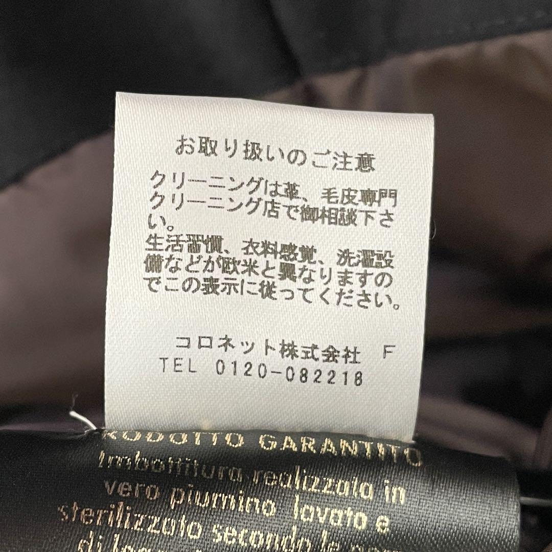 ✟ Lサイズ