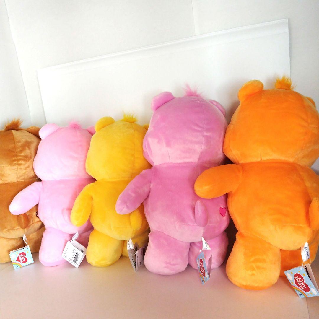 ケアベア BIGぬいぐるみ 5種セット まとめ売り