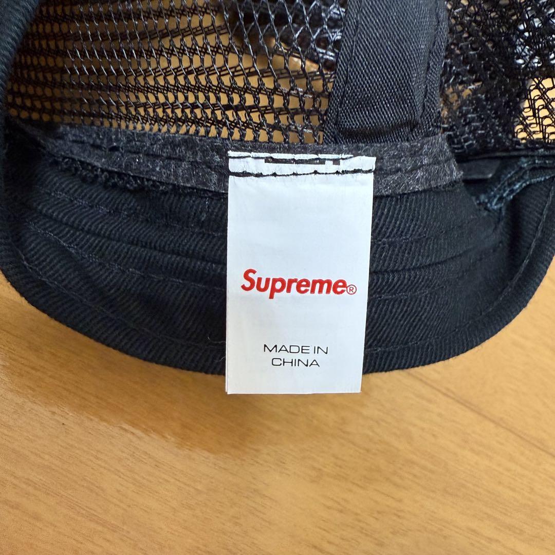 Supreme HOSP Mesh Back 5-Panel ブラック 23ss