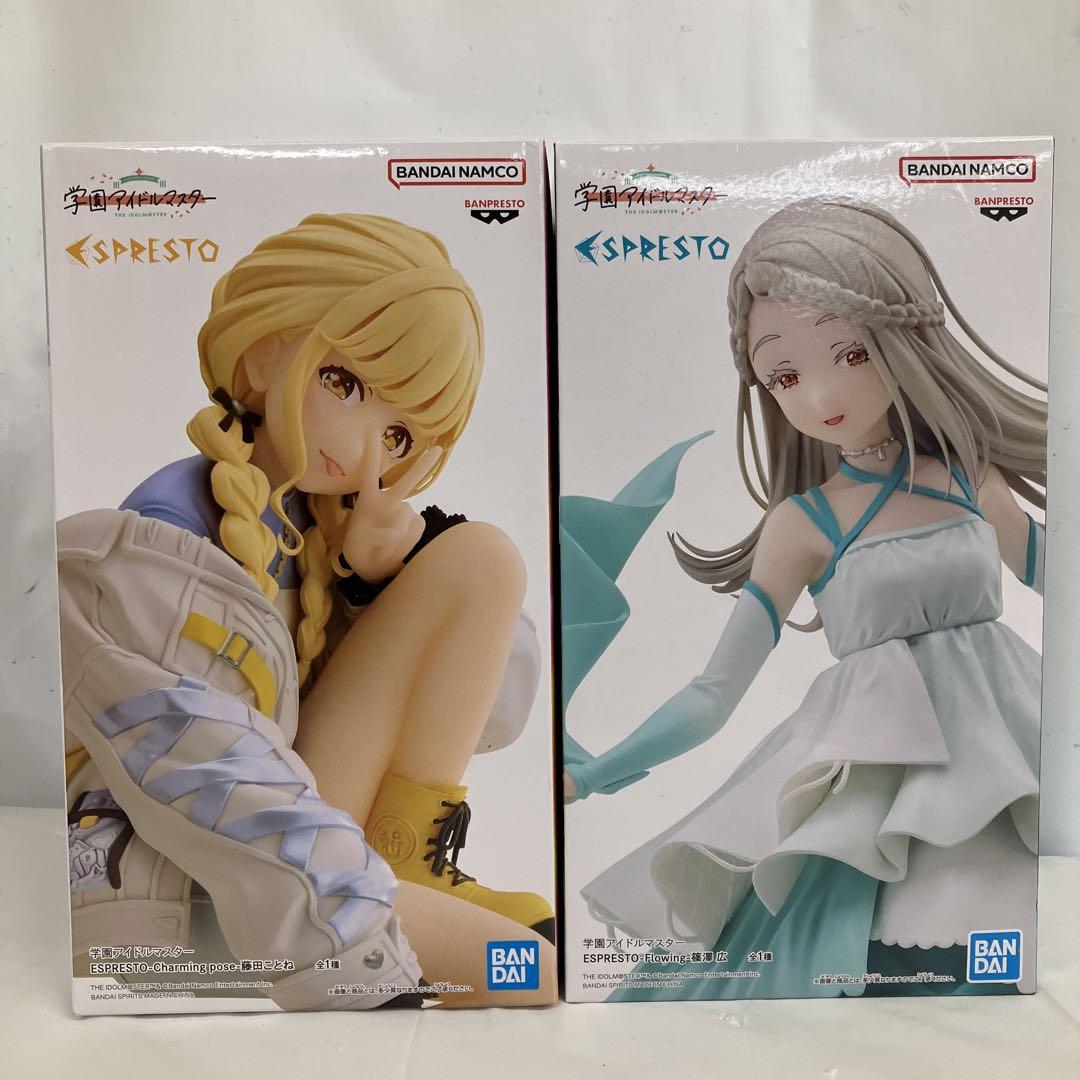 HF7202 学園アイドルマスター ESPRESTO 藤田ことね 篠澤広 2種