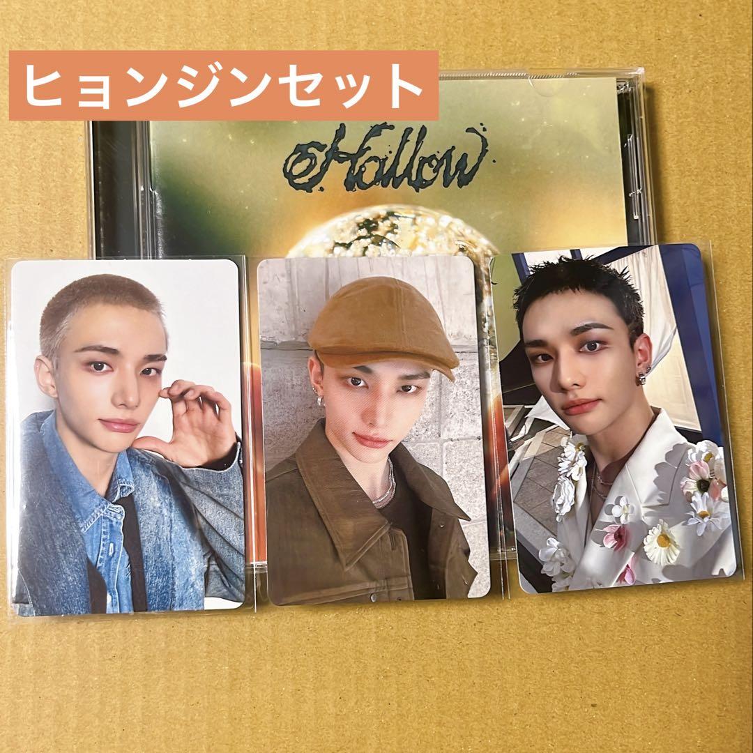 Hollow通常盤CD ヒョンジン トレカ3枚 タワレコ HMV ラキドロ