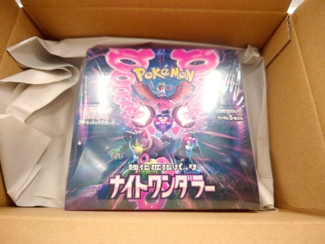 旧*屋様 ポケモンカードゲーム ナイトワンダー BOX シュリンク付き +おまけ