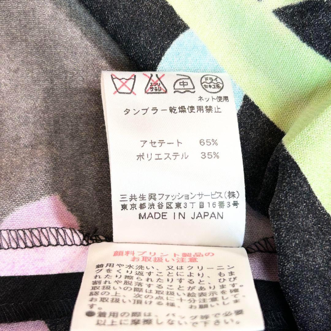 未使用級✨️LEONARD】 カンカン素材 お花柄 上品 近年タグ