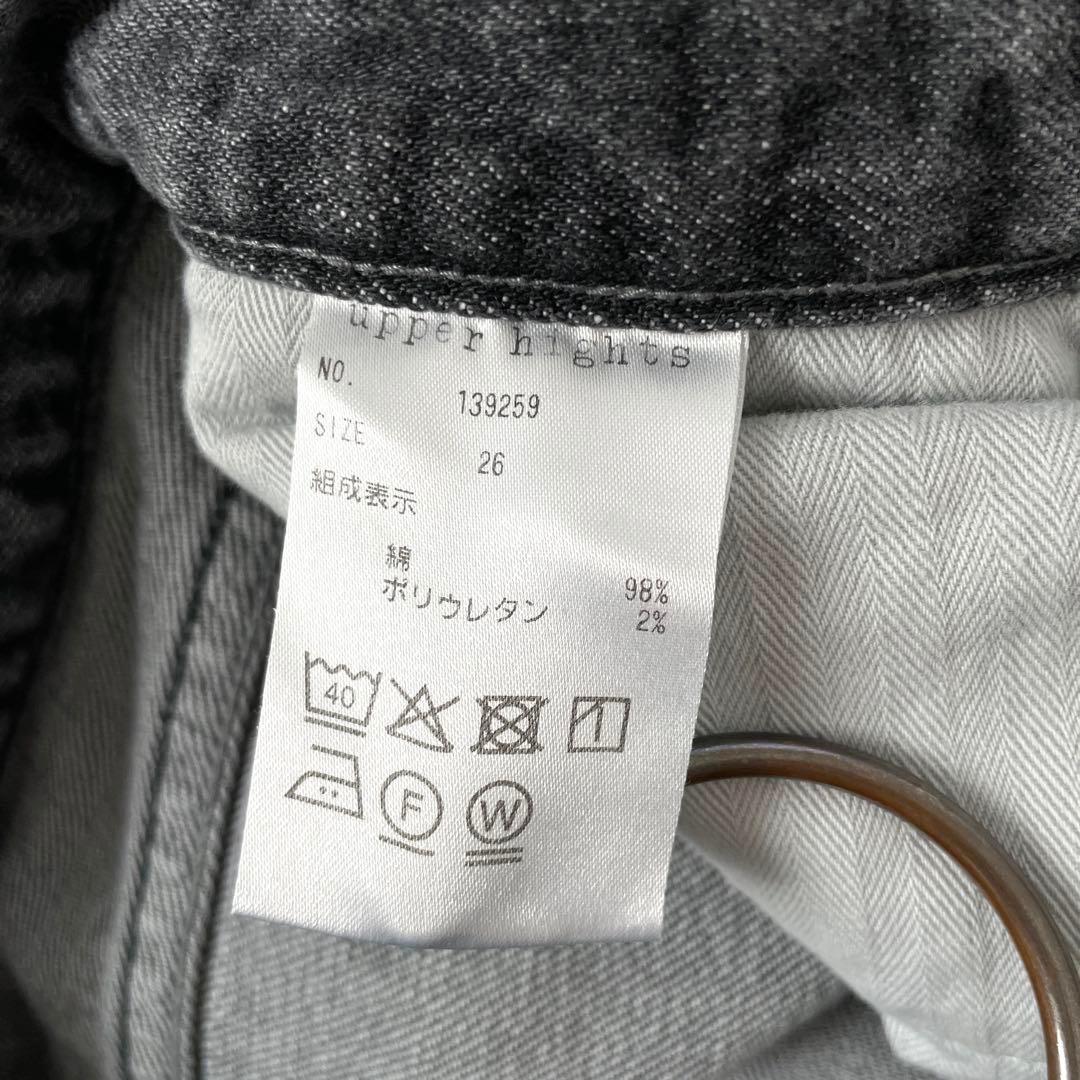 新品　アッパーハイツ　THE SERENA デニムパンツ　ヴェルメイユパーイエナ