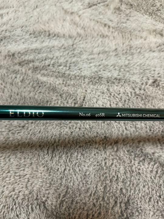 超特価国産】 三菱シャフト エルディオ ELDIO No.06 40SR 7yeNL