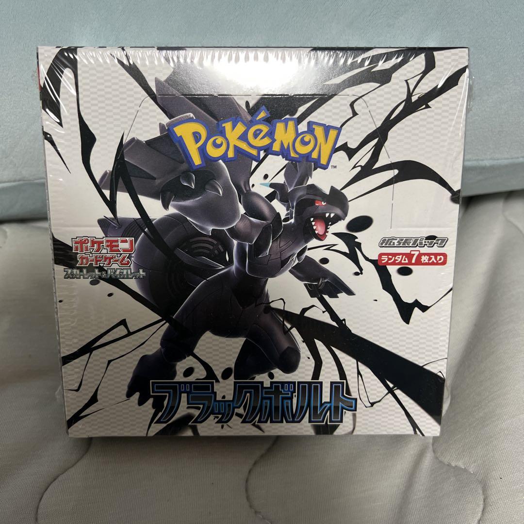 ポケカ ブラックボルト 1ボックス シュリンク付き ポケモンカードゲーム ブラックボルト1ボックスシュリンク付き