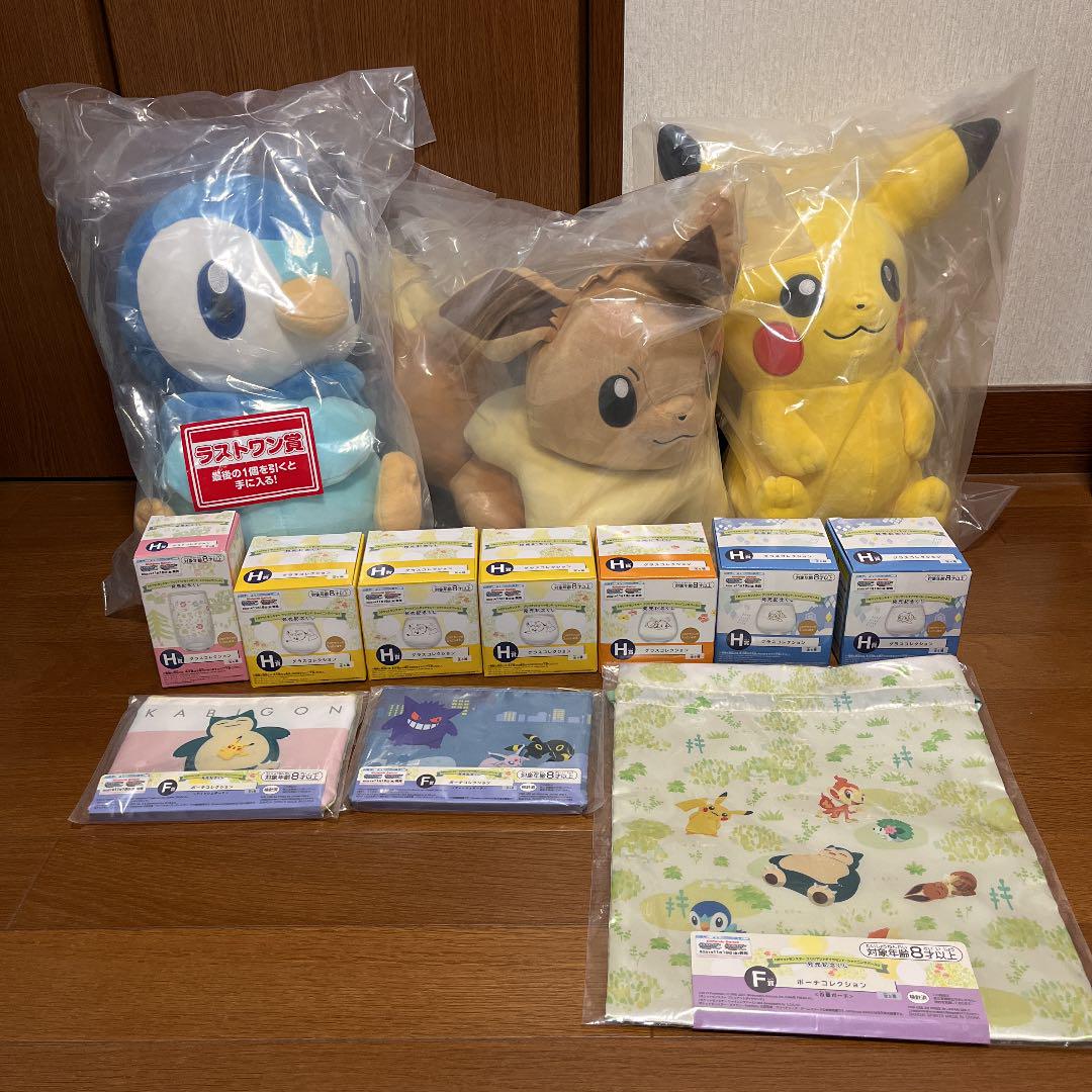 クリアランス人気 ポケモン 一番くじセット 廃盤 品 Www Thedianamusical Com