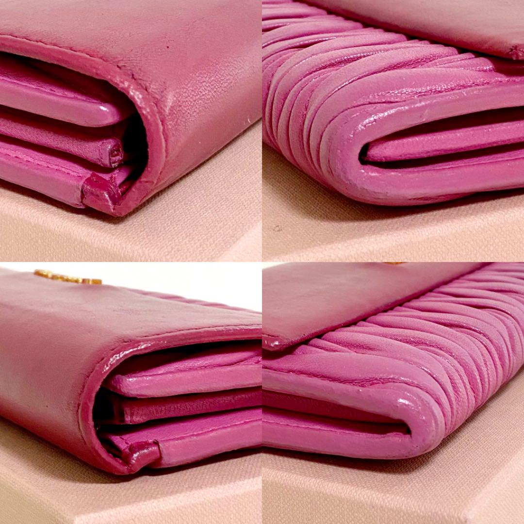 極々美品‼️✨ ミュウミュウ 長財布 1zImV-m54693865446 miumiu 即納超特価