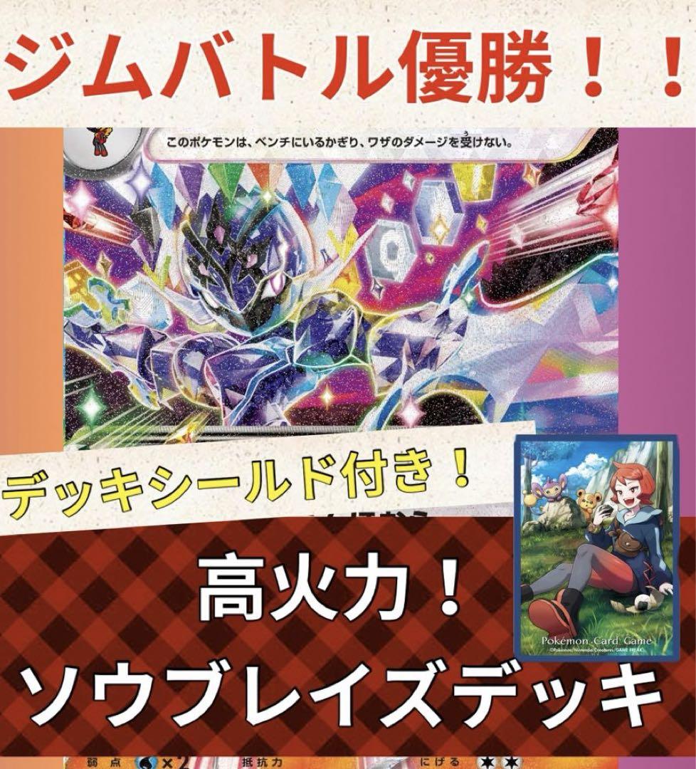 kj様 リクエスト 2点 まとめ商品 まとめ売り