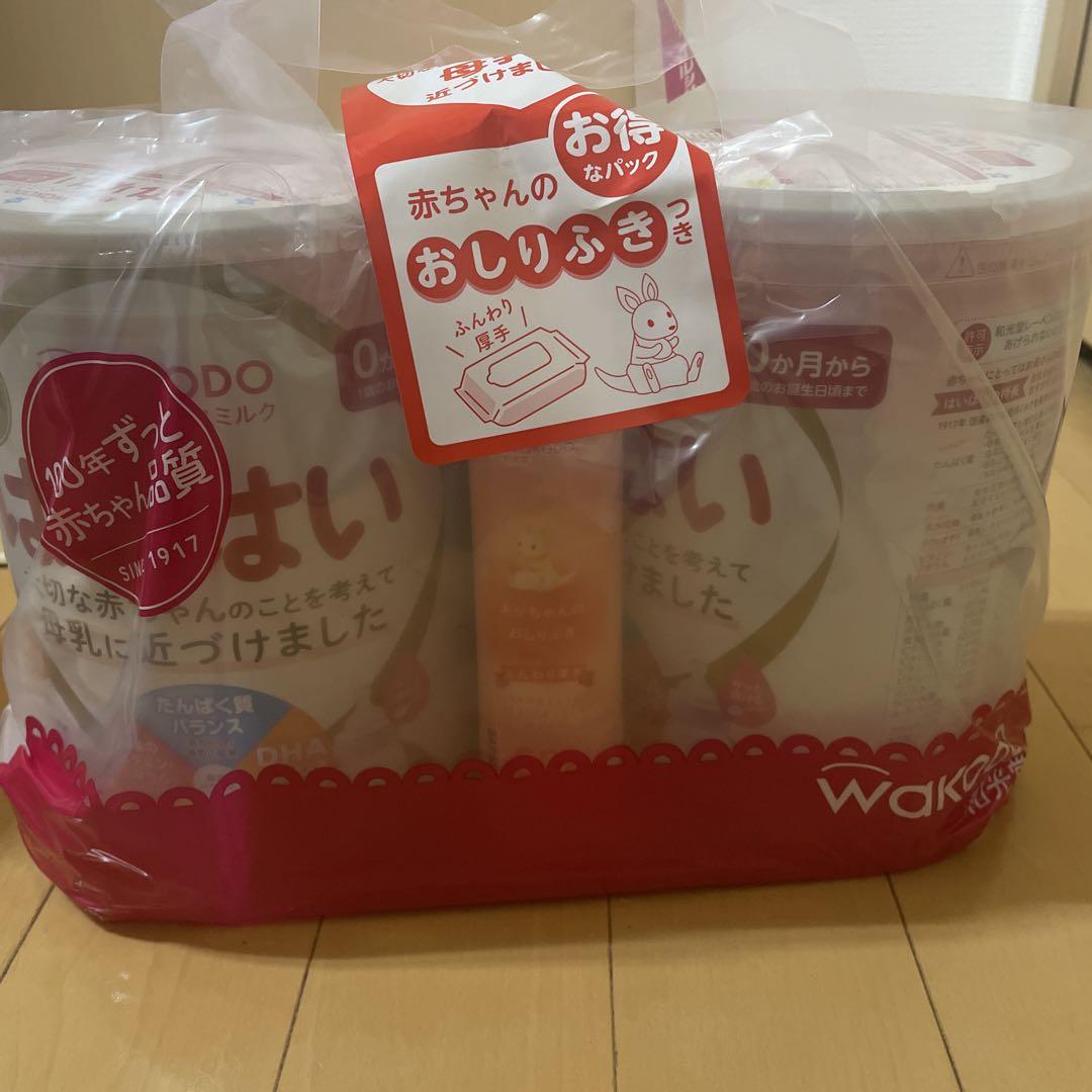 和光堂 ハイハイ 粉ミルク 2缶セット - メルカリ