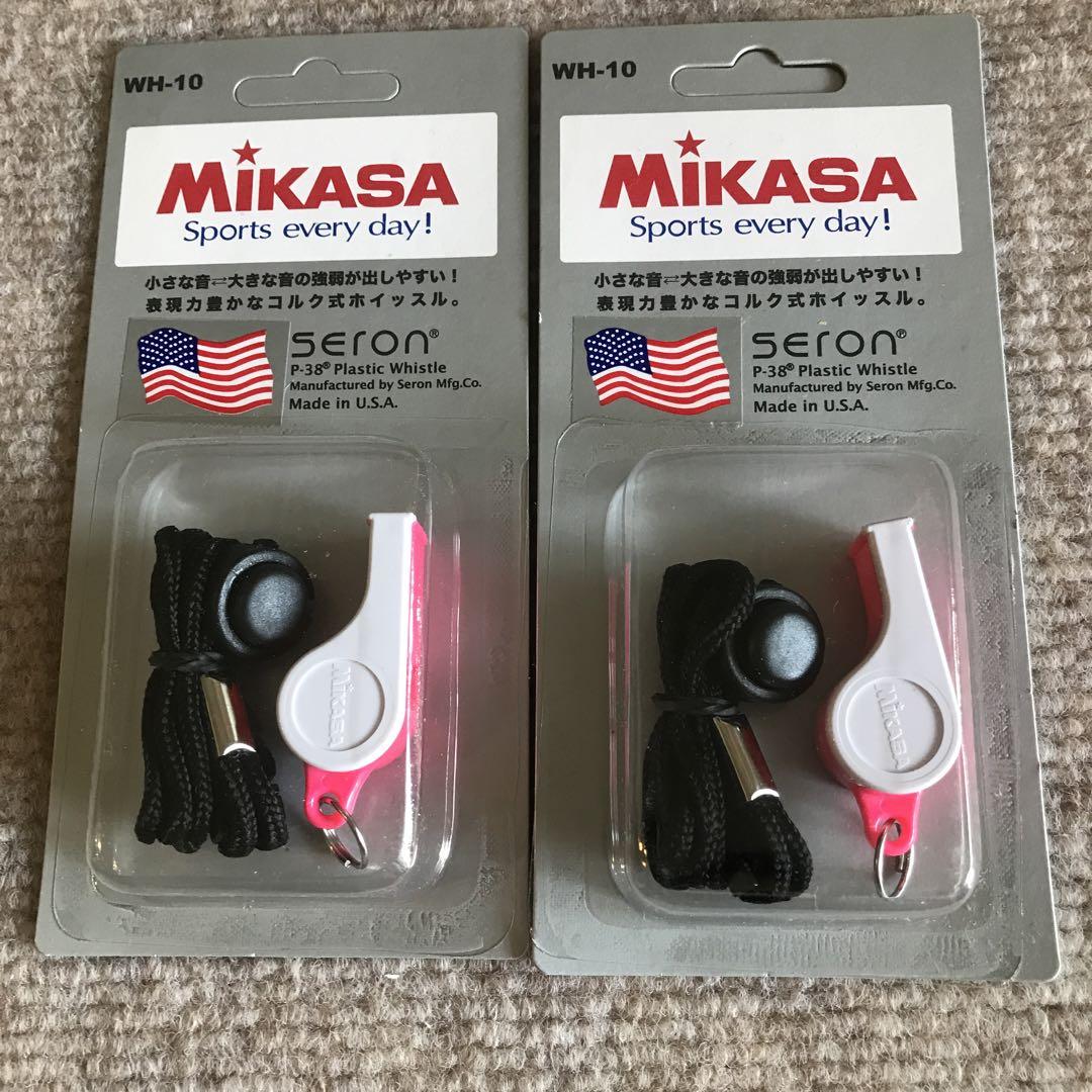 Mikasa WH-10 プラスチックホイッスル 2個セット