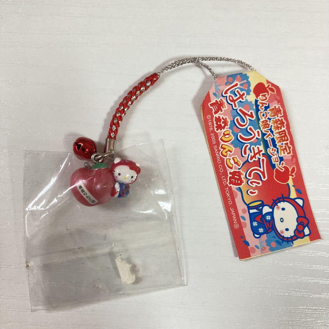 ご当地ハローキティ りんご娘 キティ青森 りんご娘アクリルキーホルダー | AM☆BASE