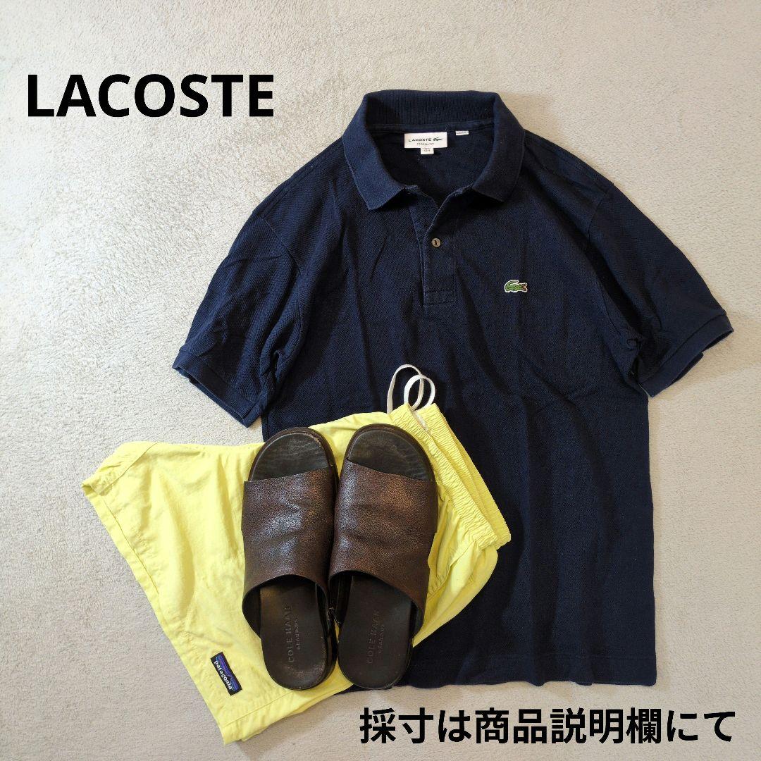 ラコステ 刺繍ロゴ 鹿の子ポロシャツ ネイビー 2XL 5558 LACOSTE ラコステ 胸刺繍ロゴ 鹿の子ポロシャツ 紺 ネイビー 色