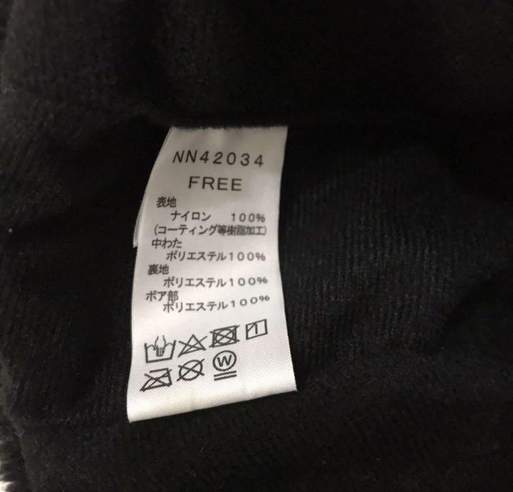 爆買い得価⋛ THE NORTH FACE ヒムフリースキャップ 6N37X-m54696153164 在庫大特価