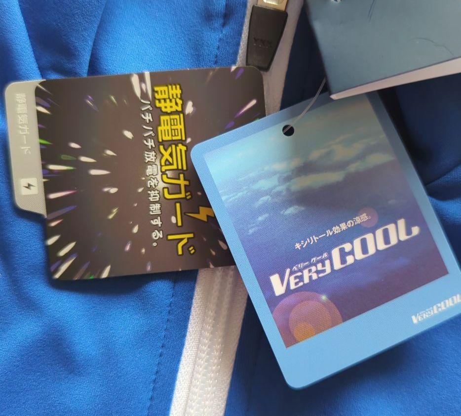 ❇️新品　YONEX　ユニ　S　ニットウォームアップシャツ　ブルー　ヨネックス