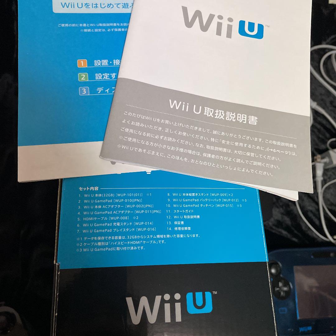 Wiiu Premium Set 32gb 黒 コントローラー付き メルカリ Wiiu Premium Set 32gb 黒 コントローラー付き メルカリ